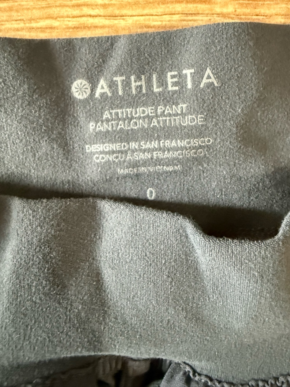 Attitude Mid Rise Jogger athleta - Picture 3 of 8